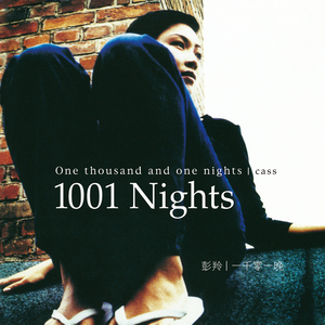 防火墙高端小鲤导航
